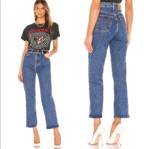 Levi rib cage, straight button fly boot, cut jeans